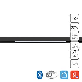 Магнитный трековый светильник Arte Lamp Linea A4693PL-1BK, арматура черная    - фото 1
