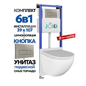 Комплект: Инсталляция JK04054+Кнопка JK204546 сталь+Stella T JK1101010 белый унитаз, смыв торнадо - фото 1