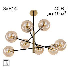 Люстра Citilux Лорен CL146283, арматура бронза, плафоны стекло шампань - фото 1