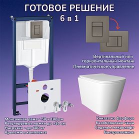 Комплект: Инсталляции JOKI Grand JK02155П+Кнопка 38732GUNGRAY оружейная сталь+Verna JK3021022 белый унитаз - фото 1