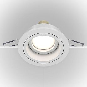 Точечный светильник Maytoni Technicali Atom DL025-2-01W, арматура белая - фото 1