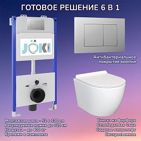 Комплект: JOKI Инсталляция JK03351+Кнопка JK012519CH хром+Stella JK1061016 унитаз белый - фото 1