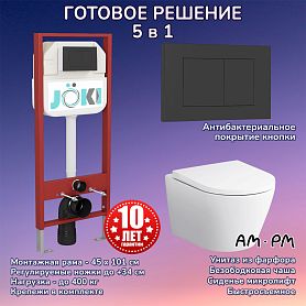 Комплект: AM.PM Sense C741701SC унитаз+Инсталляция JK45045+Кнопка JK013525BM черная - фото 1