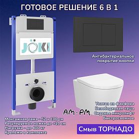 Комплект: AM.PM X-Joy C851900SC унитаз+Инсталляция JK03351+Кнопка JK013525BM черная - фото 1