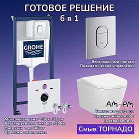 Комплект: Инсталляция Grohe 38929000 кнопка хром+AM.PM X-Joy C851900SC белый унитаз - фото 1