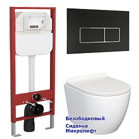Комплект: Инсталляция JK45045 + Кнопка JK205552 черная / хром + Stella JK1061016 белый унитаз - фото 1