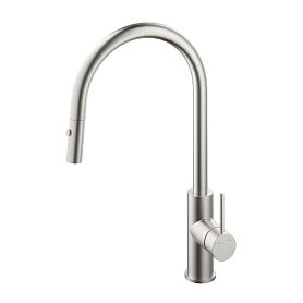 Смеситель Vincea City VKF-2C1BN для кухни, с выджвижным изливом, цвет брашированный никель - фото 1