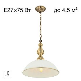 Подвесной светильник Citilux Адриана CL405213, арматура бронза, плафоны стекло белое / бронза - фото 1