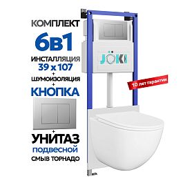 Комплект: Инсталляция JK04054+Кнопка JK012519CH хром+Stella XL T JK0011011 белый унитаз, смыв торнадо - фото 1