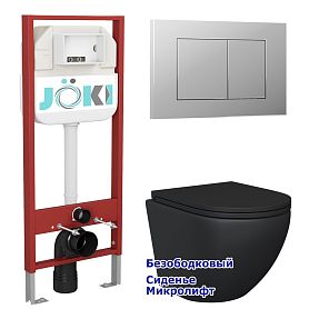 Комплект: Инсталляция JK45045 + Кнопка JK012519CH хром + Stella Black JK1111019MB черный унитаз - фото 1