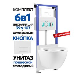 Комплект: Инсталляция JK04054+Кнопка JK018504WM белый+Stella JK1061016 белый унитаз - фото 1