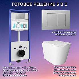 Комплект: Инсталляция JK03553+Кнопка JK012519CH хром+Verna JK3021022 белый унитаз - фото 1