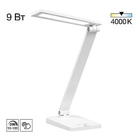 Настольный светильник Citilux Ньютон CL803080, арматура белая - фото 1