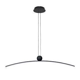 Подвесной светильник Arte Lamp Arno A3362SP-25BK, арматура черная, плафон акрил белый - фото 1