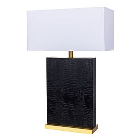 Декоративная настольная лампа Arte Lamp Zulu A5058LT-1PB, арматура полированная медь, плафон ткань белый - фото 1