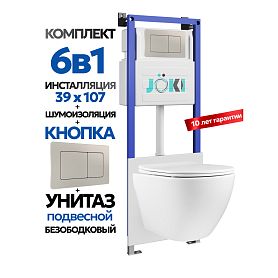 Комплект: Инсталляция JK04054+Кнопка JK014564 сталь+Stella JK1061016 белый унитаз - фото 1