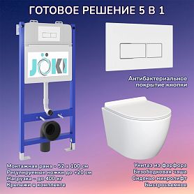 Комплект: Инсталляция JK03351 + Кнопка JK206549 белая / хром + Stella JK1061016 белый унитаз - фото 1