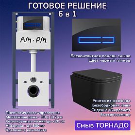 Комплект: Инсталляция AM.PM Pro I012704+Кнопка I0450A38 черная +JOKI Verna T JK0711055MB черный унитаз, смыв торнадо - фото 1