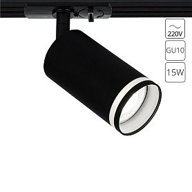 Трековый светильник Arte Lamp Imai A2364PL-1BK, арматура черный  - фото 1