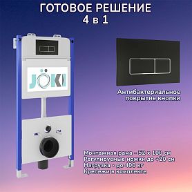 Комплект: Инсталляция JK03351 + Кнопка JK205552 черная матовая / хром - фото 1