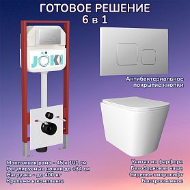 Комплект: Инсталляция JK45045 + Кнопка JK701528CH хром + Verna JK3021022 белый унитаз - фото 1