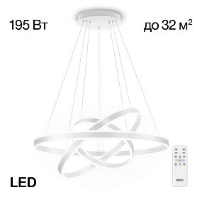 Подвесная люстра Citilux Дуэт CL719680, арматура белая - фото 1