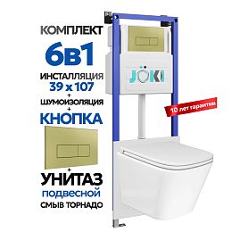 Комплект: Инсталляция JK04054+Кнопка JK207550 золото+Verna T JK3031025 белый унитаз, смыв торнадо - фото 1