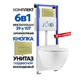 Комплект: Инсталляция JK04054+Кнопка JK207550 золото+Stella JK1061016 белый унитаз - фото 1