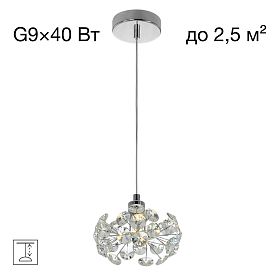 Подвесной светильник Citilux Betsy EL322P01.1, арматура хром - фото 1