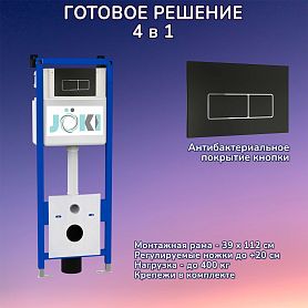 Комплект: Инсталляция JK04054 + Кнопка JK205552 черный матовый / хром - фото 1