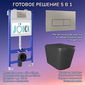 Комплект: Инсталляция JK03351 + Кнопка JK204546 сталь + Verna JK3021028MB черный унитаз - фото 1