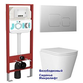 Комплект: Инсталляция JK45045 + Кнопка JK701528CH хром + Verna JK3021022 белый унитаз - фото 1