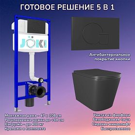 Комплект: Инсталляция JK03553+Кнопка JK023543BM черная+Verna Black JK3021028MB черный унитаз - фото 1