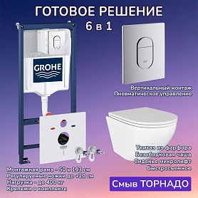 Комплект: Инсталляция Grohe 4 в 1 38929000 кнопка хром+Stella T JK1101010 белый унитаз, смыв торнадо - фото 1
