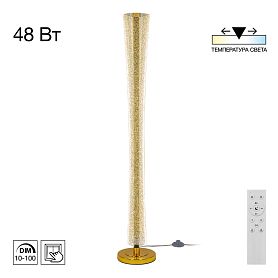 Торшер Citilux Fanny CL213921, арматура графит / золото, плафоны полимер прозрачный - фото 1