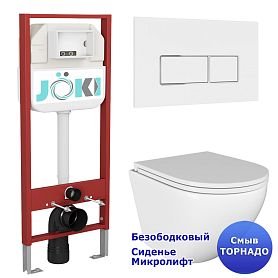 Комплект: Инсталляция JK45045 + Кнопка JK206549 белая / хром + Stella T JK1101010 белый унитаз, смыв торнадо - фото 1