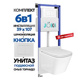 Комплект: Инсталляция JK04054+Кнопка JK020522WM белый+Verna T JK3031025 белый унитаз, смыв торнадо - фото 1