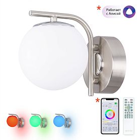 Бра Citilux Адам Смарт CL228B311, арматура хром, плафоны полимер белый - фото 1