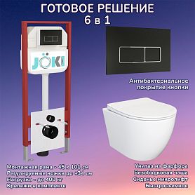 Комплект: Инсталляция JK45045 + Кнопка JK205552 черная / хром + Stella JK1061016 белый унитаз - фото 1