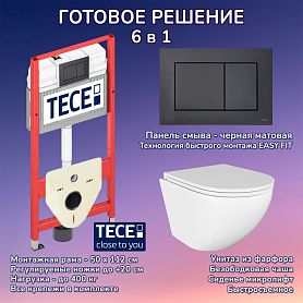 Комплект: Инсталляция TECE Base 2.0 9400414+Кнопка TECEnow черная+Stella JK1021007 белый унитаз - фото 1