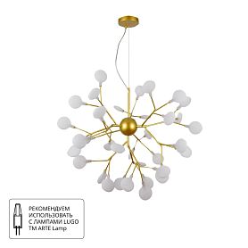Подвесная люстра Arte Lamp Candy A7274SP-36GO, арматура золото, плафон акрил белый - фото 1