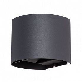 Уличная архитектурная подсветка Arte Lamp Rullo A1415AL-1BK, арматура цвет черный, плафон/абажур металл, цвет черный - фото 1
