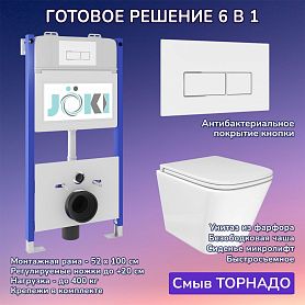 Комплект: Инсталляция JK03351 + Кнопка JK206549 белая / хром + Verna T JK3031025 белый унитаз, смыв торнадо - фото 1