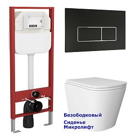 Комплект: Инсталляция JK45045 + Кнопка JK205552 черная / хром + Verna JK3021022 белый унитаз - фото 1