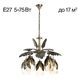 Подвесная люстра Citilux Garuda CL420153, арматура бронза, плафоны стекло шампань - фото 1