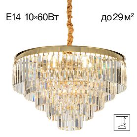 Подвесная люстра Citilux Ricky CL314163, арматура бронза - фото 1