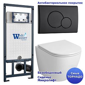 Комплект: Weltwasser Инсталляция Mar 507+Кнопка Mar 507 RD MT-BL черная+Grossman GR-4455SQ белый унитаз - фото 1