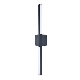 Уличный настенный светильник Arte Lamp Calamaro A5191AL-2BK, арматура черная, плафон пластик белый - фото 1