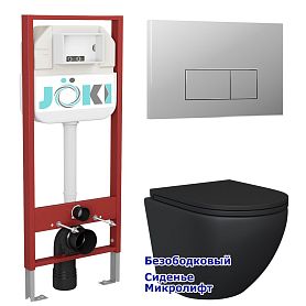Комплект: Инсталляция JK45045 + Кнопка JK202501CH хром + Stella Black JK1111019MB черный унитаз - фото 1