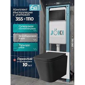 Комплект: Инсталляция JK511101+Кнопка JK921562MB черная+Verna T JK0711055MB черный унитаз, смыв торнадо - фото 1